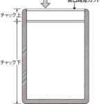 LM-ZIP-MAIL