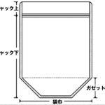 LM-STAND-LZBS