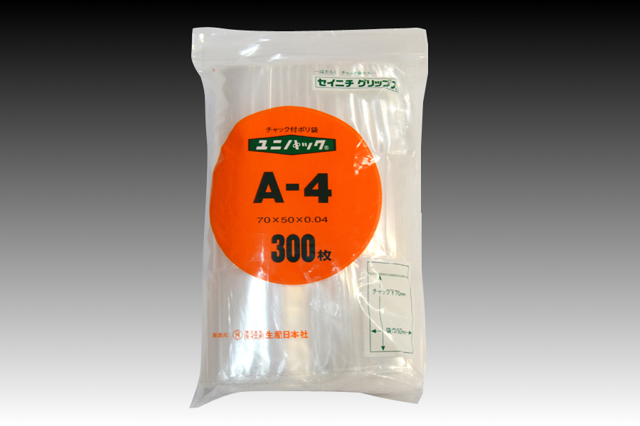 （まとめ）生産日本社 ユニパックチャックポリ袋400*280 100枚K-8（×20セット） - 4